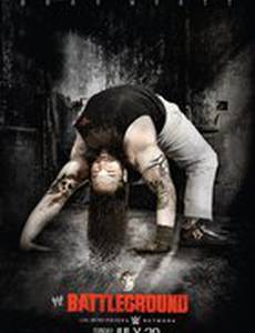 WWE Поле битвы