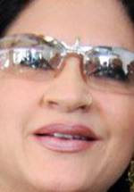 Куника фото