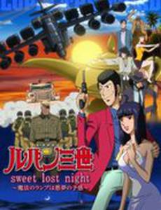 Люпен 3: Волшебная лампа – предвестник кошмара