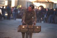 Кадр Пропуск