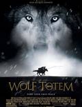 Постер из фильма "Тотем волка" - 1