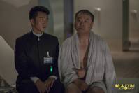 Кадр Личный портной