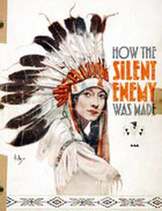 Безмолвный враг