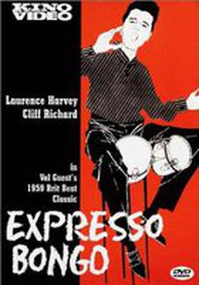 Экспрессо Бонго