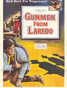 Gunmen from Laredo
