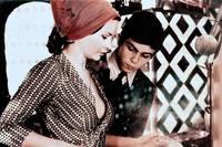 Кадр Коварство