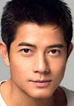 Аарон Квок фото