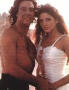 Мария Бонита