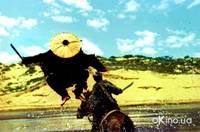 Кадр Прах времен