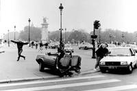 Кадр Вид на убийство