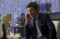 Кадр Как выйти замуж за 3 дня