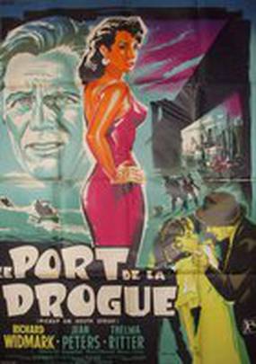 Происшествие на Саут-Стрит