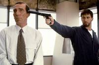 Кадр Подозрительные лица