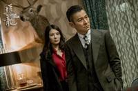 Кадр В погоне за драконами