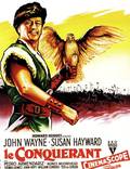 Постер из фильма "Завоеватель" - 1