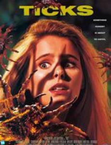 Клещи (видео)