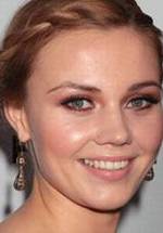 Альма Терзич фото