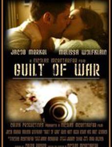 Guilt of War