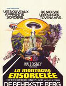 Побег на Ведьмину гору