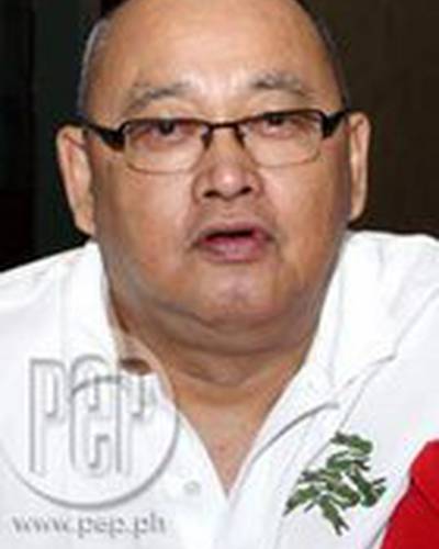 Бутс Плата фото