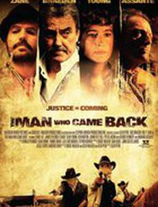 Расплата кровью (видео)