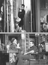 Кадр Без изъяна