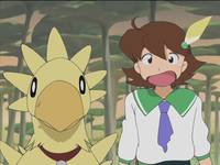 Кадр Последняя фантазия: Всемогущий