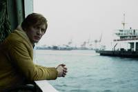 Кадр Шпион, выйди вон!