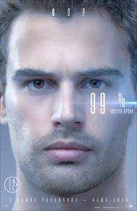 Постер Дивергент. Глава 3: За стеной (Дивергент. Глава 3: Преданная)