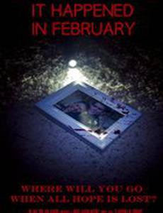 It Happened in February