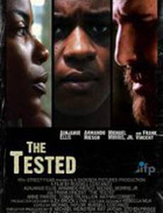 The Tested