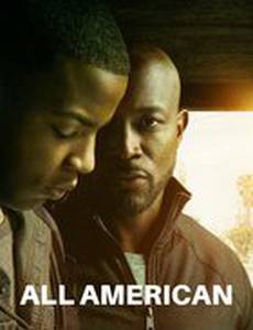 Всеамериканский