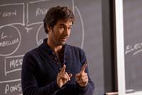 Кадр Восприятие