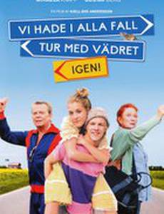 Зато с погодой нам повезло. Опять