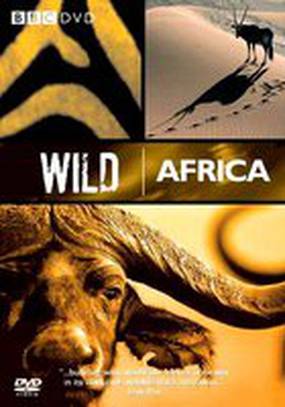 BBC: Дикая Африка (мини-сериал)