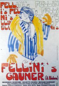 Постер Мошенничество