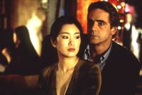 Кадр Китайская шкатулка