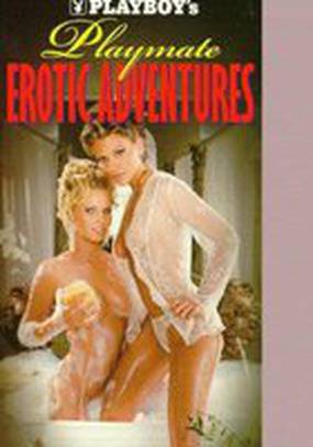 Playboy: Playmate Erotic Adventures (видео)