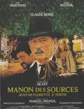 Постер из фильма "Манон с источника" - 1