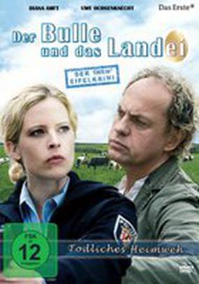 Бык и деревенщина