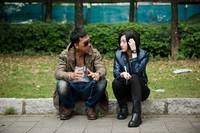 Кадр Особая личность