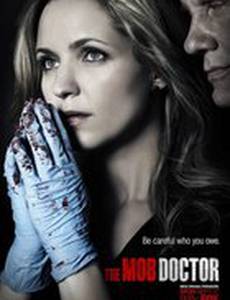 Доктор мафии