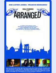 Устроенные