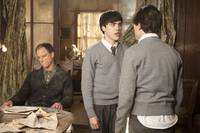 Кадр Близнецы-убийцы