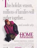 Постер из фильма "Домой на праздники" - 1