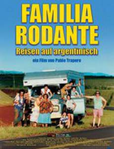 Семья на колесах