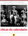 Постер из фильма "Девочки из календаря" - 1