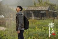 Кадр Кошмар