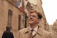 Кадр Информатор!