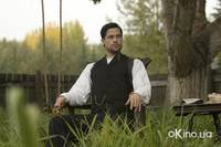 Кадр Как трусливый Роберт Форд убил Джесси Джеймса